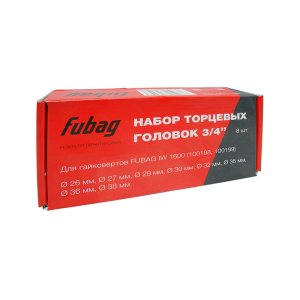 FUBAG Набор торцевых головок 3/4 дюйма, 8 шт. для гайковертов IW 1600 (26-27-29-30-32-35-36-38 мм.), картонная коробка в Благовещенске фото