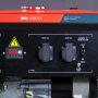Бензиновый генератор FUBAG BS 2200 в Благовещенске фото