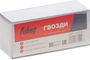 FUBAG Гвозди для F50 (1.05*1.25, 45 мм, 5000 шт) в Благовещенске фото