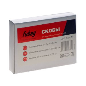 FUBAG Скобы для SN4050 (1.05x1.25мм, 5.7x28.0, 5000 шт) в Благовещенске фото