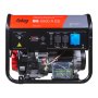 FUBAG Бензиновый генератор с электростартером и коннектором автоматики BS 5500 A ES в Благовещенске фото