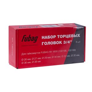 FUBAG Набор торцевых головок 3/4 дюйма, 8 шт. для гайковертов IW 1600 (26-27-29-30-32-35-36-38 мм.), картонная коробка в Благовещенске фото