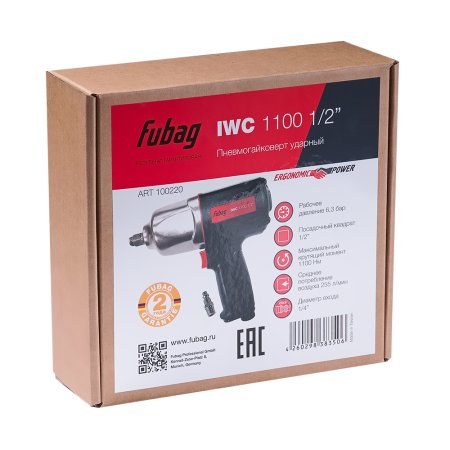 FUBAG Пневмогайковерт ударный IWC 1100 1/2 дюйма в Благовещенске фото