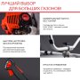 Бензиновый триммер FUBAG FPT 52R в Благовещенске фото
