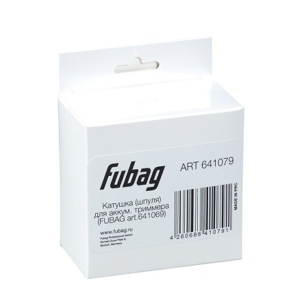 Катушка (шпуля) для аккумуляторного триммера FUBAG  в Благовещенске фото