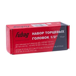 FUBAG Набор торцевых головок 1/2 дюйма, 10 шт. для гайковертов IW 580, IW 720, IW 900 (9-10-11-13-14-17-19-22-24-27 мм.), картонная коробка в Благовещенске фото