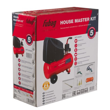 Компрессорный набор FUBAG House Master Kit безмасляный компрессор + 5 предметов в Благовещенске фото