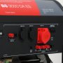 Бензиновый генератор FUBAG BS 9000 DA ES (трехфазный) с электростартером и коннектором автоматики Бензиновый генератор FUBAG BS 9000 DA ES (трехфазный) с электростартером и коннектором автоматики в Благовещенске фото