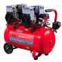 Компрессор воздушный безмасляный малошумный FUBAG OLS 500/50 CM2х2 в Благовещенске фото