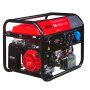 Бензиновый генератор FUBAG BS 6600 A ES с электростартером и коннектором автоматики в Благовещенске фото