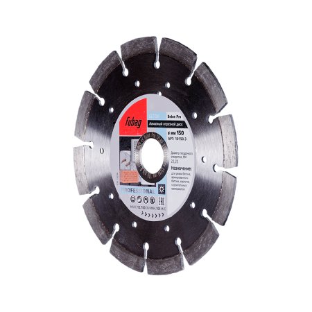 Алмазный отрезной диск FUBAG Beton Pro D150 мм/ 22.2 мм по бетону в Благовещенске фото