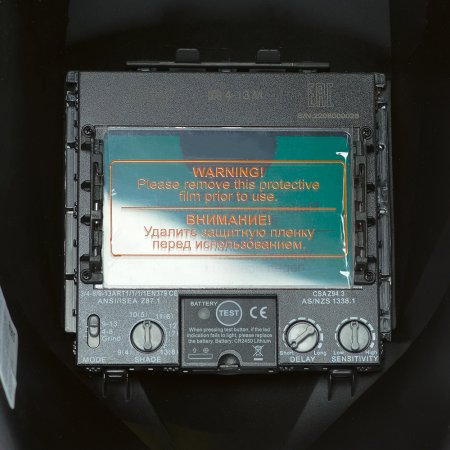 Маска сварщика Хамелеон FUBAG IR 4-13R M  Маска сварщика Хамелеон FUBAG IR 4-13R M в Благовещенске фото
