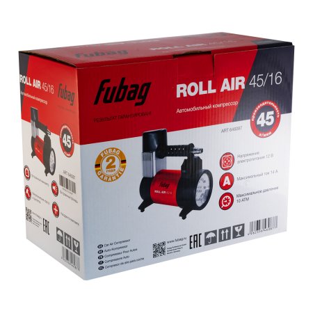 Автомобильный компрессор FUBAG Roll Air 45/16 в Благовещенске фото