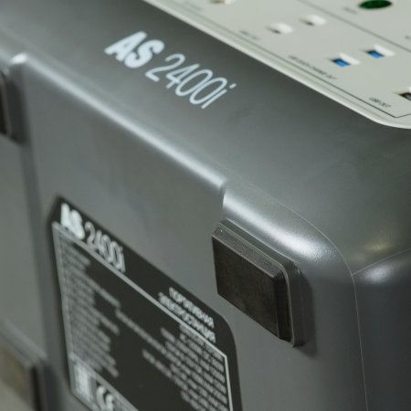 Портативная электростанция FUBAG AS 2400i (аккумулятор LiFePO4) в Благовещенске фото