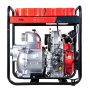 Дизельная мотопомпа FUBAG PD 1300 T ES для сильнозагрязненной воды в Благовещенске фото