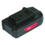 Аккумуляторная батарея FLI5S1P1202 Li-ion к бензиновым газонокосилкам FUBAG с электростартером и минирайдеру (20V/2Ah) в Благовещенске фото