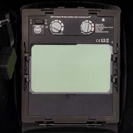  Маска сварщика FUBAG Хамелеон PRM 4-14 L RC в Благовещенске фото