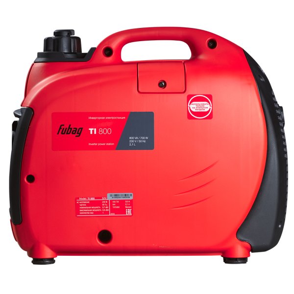 Инверторный генератор FUBAG TI 800 + Моторное масло FUBAG Extra в ПОДАРОК в Благовещенске фото