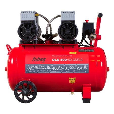 Компрессор воздушный безмасляный малошумный FUBAG OLS 400/50 CM3.2 Компрессор воздушный безмасляный малошумный FUBAG OLS 400/50 CM3.2 в Благовещенске фото