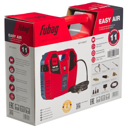 Компрессорный набор FUBAG Easy Air в Благовещенске фото