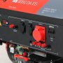 Бензиновый генератор FUBAG BS 9000 DA ES (трехфазный) с электростартером и коннектором автоматики Бензиновый генератор FUBAG BS 9000 DA ES (трехфазный) с электростартером и коннектором автоматики в Благовещенске фото