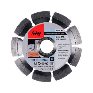 Алмазный отрезной диск FUBAG Beton Pro D115 мм/ 22.2 мм по бетону в Благовещенске фото