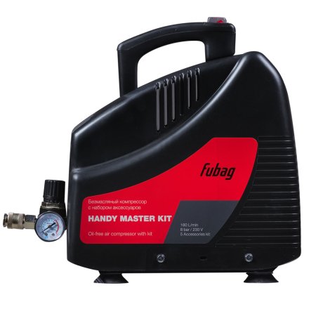 Компрессор FUBAG HANDY MASTER KIT + 5 предметов в Благовещенске фото