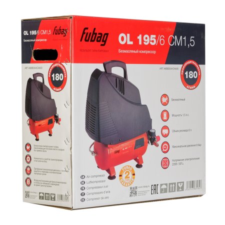 Компрессор воздушный безмасляный FUBAG OL 195/6 CM1.5 в Благовещенске фото