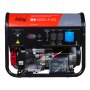 FUBAG Бензиновый генератор с электростартером и коннектором автоматики BS 6600 A ES в Благовещенске фото