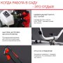 FUBAG Бензиновый триммер FPT 43 + Триммерная леска сечение витой квадрат L 130 м * 2.4 мм в ПОДАРОК в Благовещенске фото