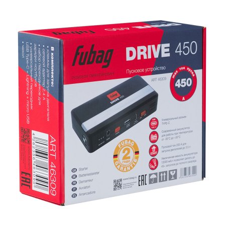 Пусковое устройство FUBAG DRIVE 450 с разъемом type-C на входе в Благовещенске фото