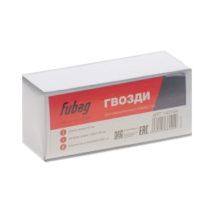 FUBAG Гвозди для F50 (1.05*1.25, 45 мм, 5000 шт) в Благовещенске фото