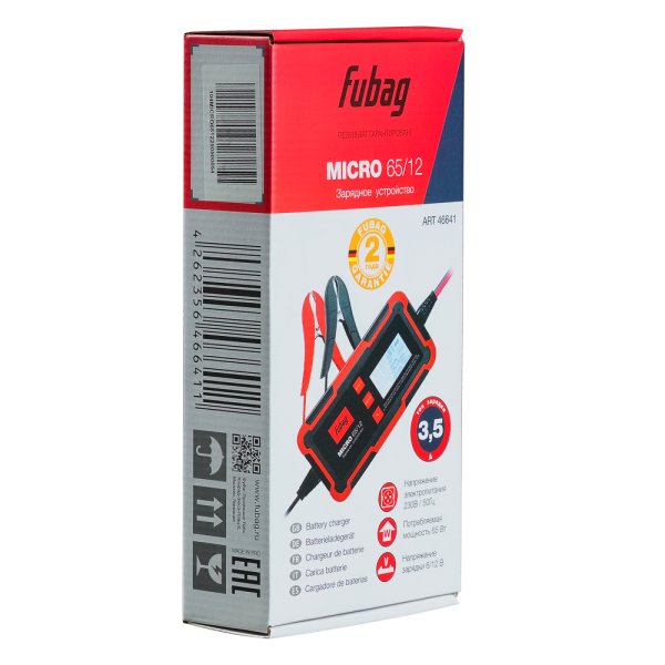 Зарядное устройство FUBAG MICRO 65/12 в Благовещенске фото