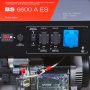 Бензиновый генератор FUBAG BS 6600 A ES с электростартером и коннектором автоматики Бензиновый генератор FUBAG BS 6600 A ES с электростартером и коннектором автоматики в Благовещенске фото
