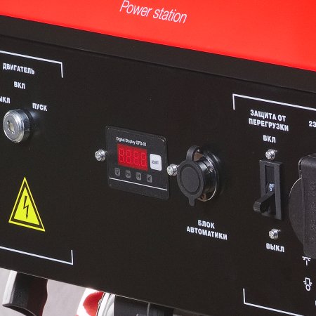 Бензиновый генератор FUBAG BS 6600 A ES с электростартером и коннектором автоматики Бензиновый генератор FUBAG BS 6600 A ES с электростартером и коннектором автоматики в Благовещенске фото