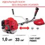 FUBAG Бензиновый триммер FPT 33 + Триммерная леска сечение витой квадрат L 130 м * 2.4 мм в ПОДАРОК в Благовещенске фото