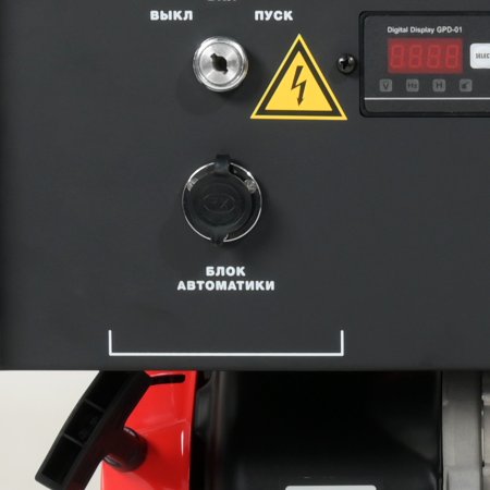 Бензиновый генератор FUBAG BS 9000 A ES с электростартером и коннектором автоматики в Благовещенске фото