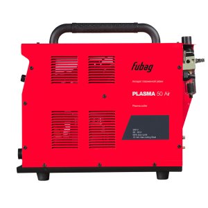 FUBAG Аппарат плазменной резки Plasma 50 Air  + Горелка для плазмореза FB P40 6m + Защитный колпак для FB P40 AIR (2 шт.) в Благовещенске фото