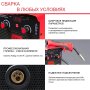 Полуавтомат сварочный FUBAG IRMIG 180 SYN с горелкой 250 А 3 м в комплекте в Благовещенске фото
