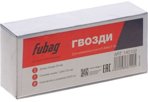 FUBAG Гвозди для F50 (1.05*1.25, 35 мм, 5000 шт) в Благовещенске фото