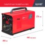 Полуавтомат сварочный FUBAG IRMIG 140 SYN с горелкой 150 А 3 м в комплекте в Благовещенске фото