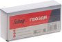 FUBAG Гвозди для F30 (F50 (1.05*1.25, 30 мм, 5000 шт) в Благовещенске фото