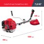 FUBAG Бензиновый триммер FPT 33R + Триммерная леска сечение витой квадрат L 130 м * 2.4 мм в ПОДАРОК в Благовещенске фото