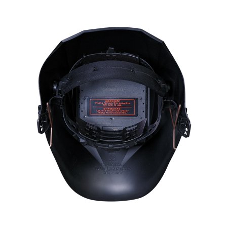  Маска сварщика Хамелеон FUBAG IR 9-13C S в Благовещенске фото