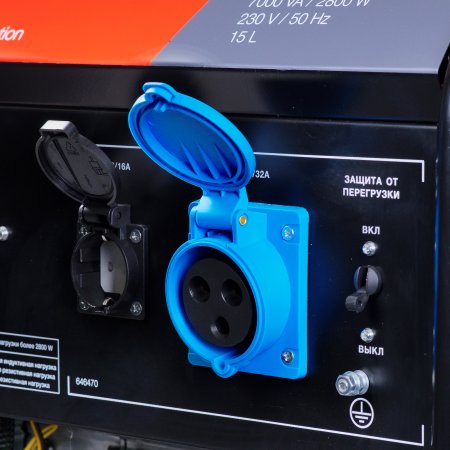 Бензиновый генератор FUBAG BS 3500 Duplex Бензиновый генератор FUBAG BS 3500 Duplex в Благовещенске фото