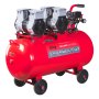 Компрессор воздушный безмасляный малошумный FUBAG OLS 500/100 CM2х2 в Благовещенске фото
