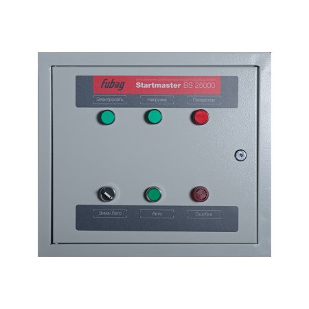 Блок автоматики FUBAG Startmaster BS 25000 (230 В) двухрежимный. Однофазный. в Благовещенске фото