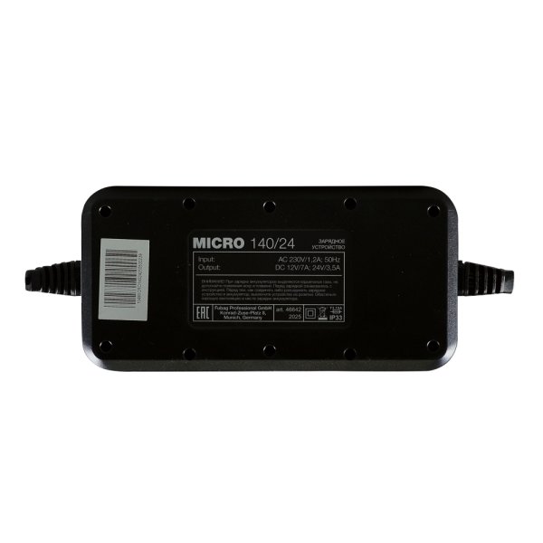 Зарядное устройство FUBAG MICRO 140/24 в Благовещенске фото