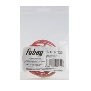 Сервисный набор FUBAG OLSR400 расходных материалов для обслуживания поршневой группы безмасляных компрессоров для арт. 646073 в Благовещенске фото
