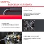 Полуавтомат сварочный FUBAG IRMIG 180 SYN с горелкой 250 А 3 м в комплекте в Благовещенске фото